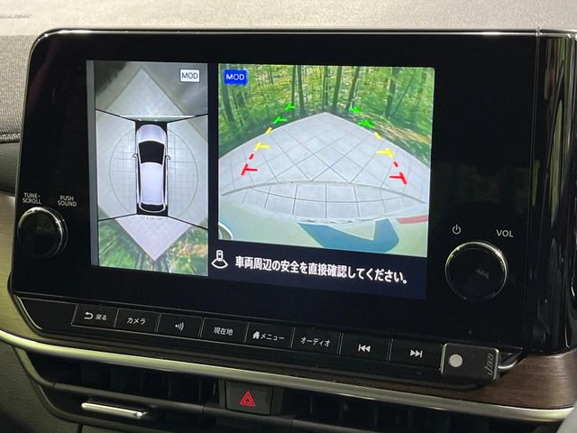 ノートオーラ1.2 G FOUR レザーエディション 4WD