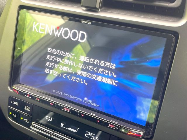 プリウスPHV1.8 S GR スポーツ