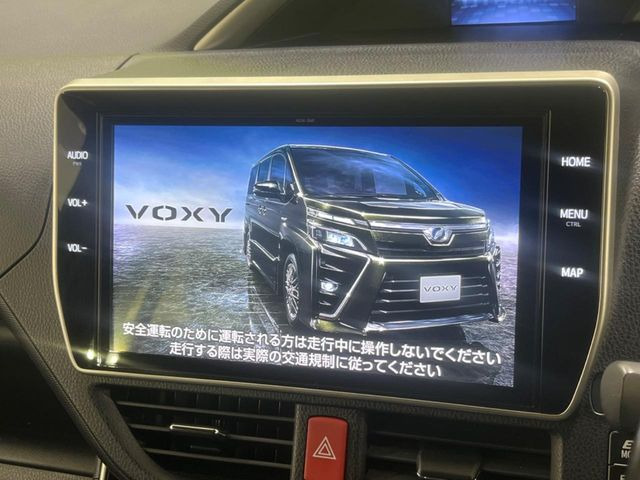 ヴォクシー1.8 ハイブリッド ZS 煌II