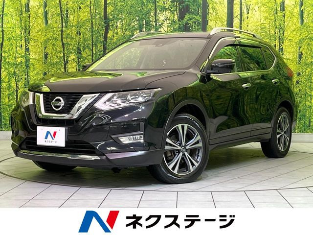 エクストレイル2.0 20Xi