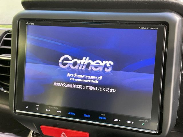 N-BOXカスタム