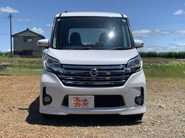 デイズルークスハイウェイスター X Gパッケージ
