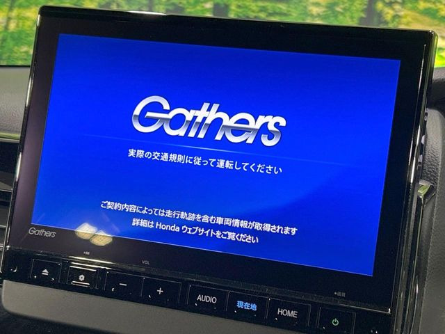 N-BOXカスタムL