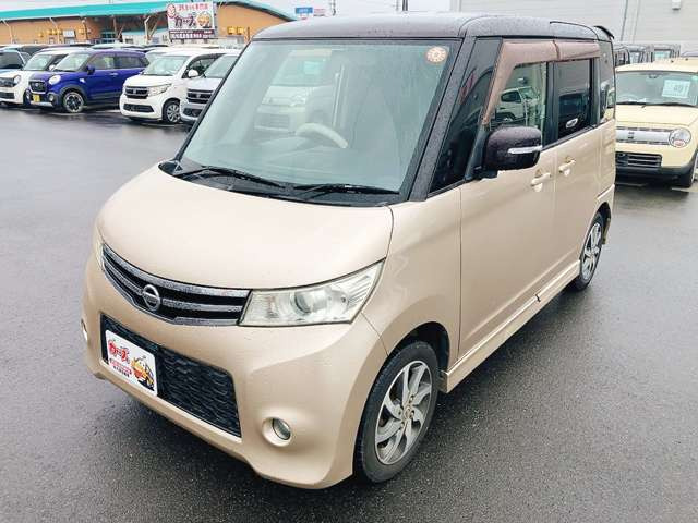 �y39.8���X�J�[�Y�̎��q���������������A���ɂ��肪�Ƃ��������܂��B���������q�s�Ö�368-1
