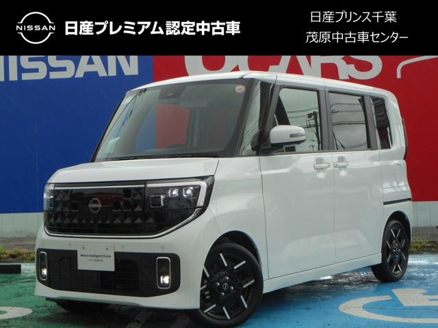 デイズハイウェイスター Gターボ プロパイロットエディション