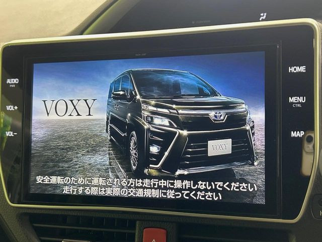 ヴォクシー2.0 ZS 煌III