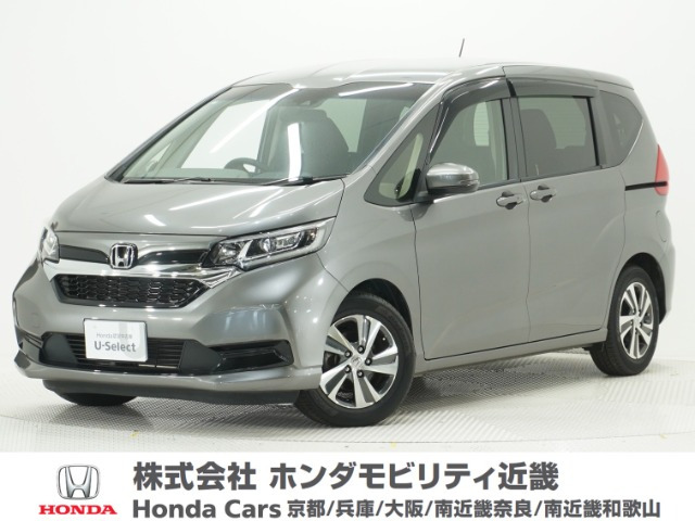 フリード1.5 G ホンダセンシング