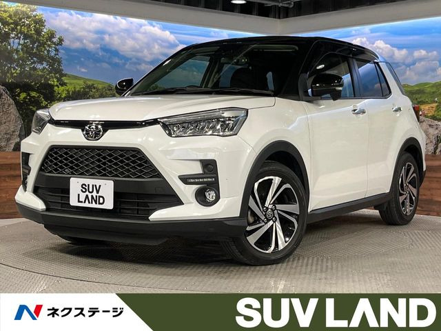 ライズ1.2 Z