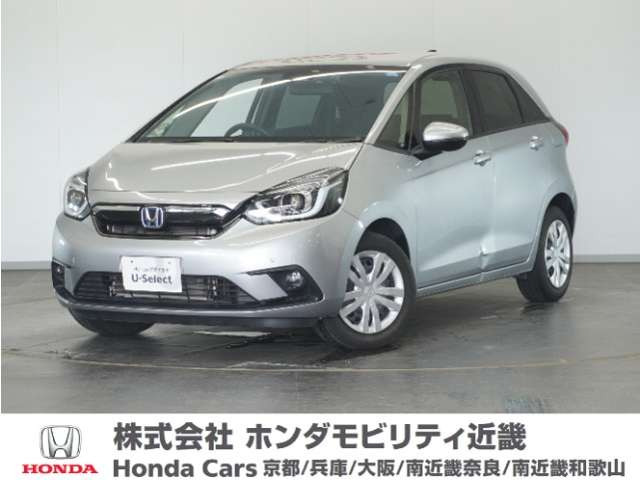 フィット