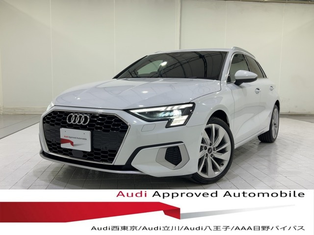 A3スポーツバック1 st エディション
