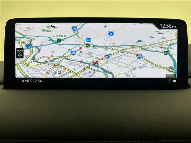 CX-82.5 25S エクスクルーシブ モード