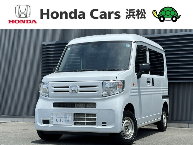 N-VANG 4WD