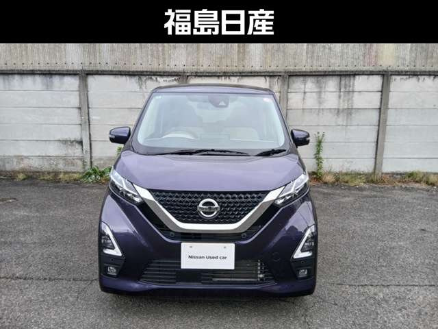 デイズハイウェイスターX