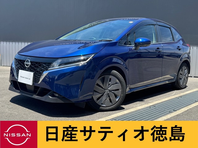 ノート1.2 X