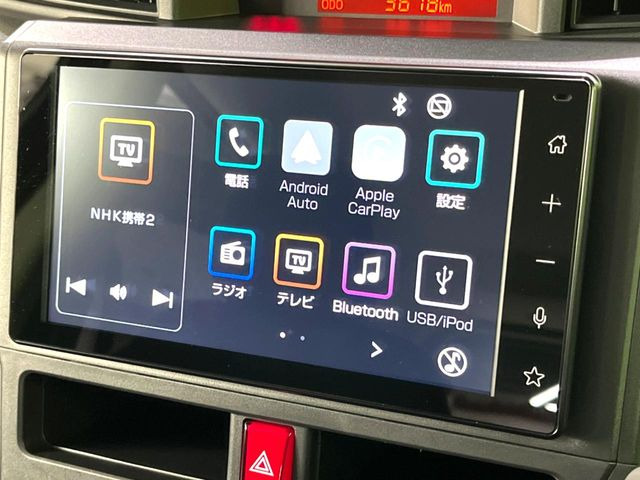 ルーミー1.0 X