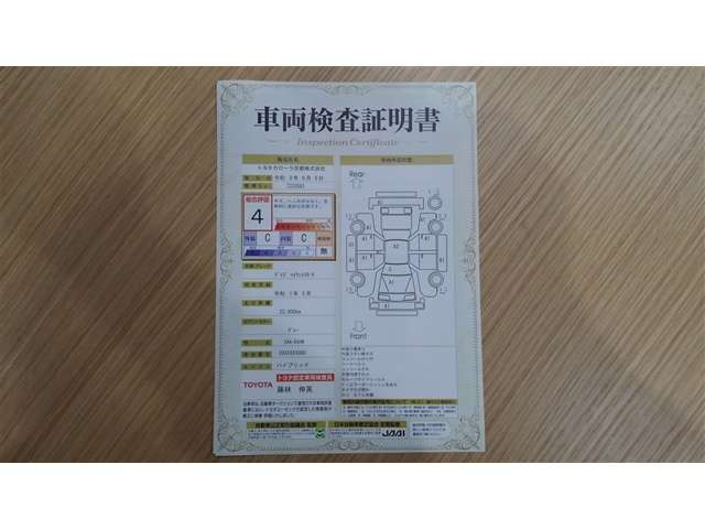 デイズハイウェイスターX