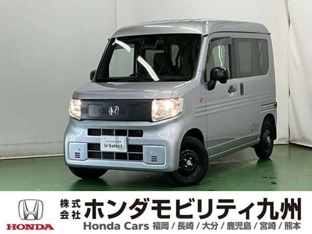 N-VAN e:e: L4