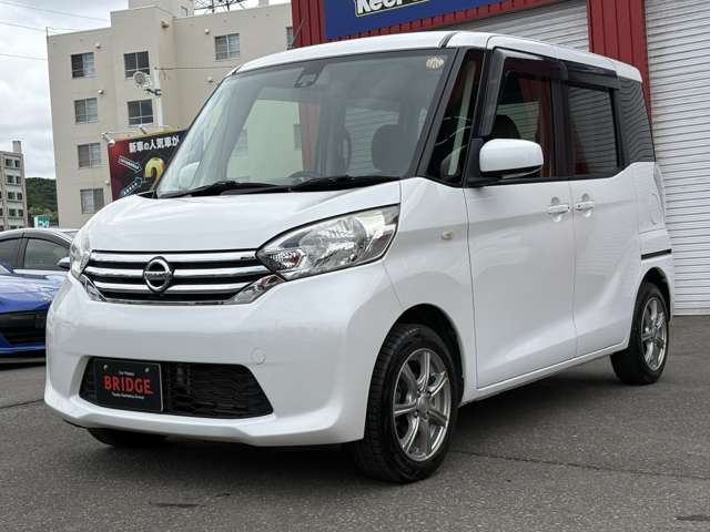 デイズルークスX Vセレクション 4WD