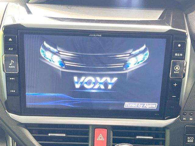 ヴォクシー2.0 ZS 煌II
