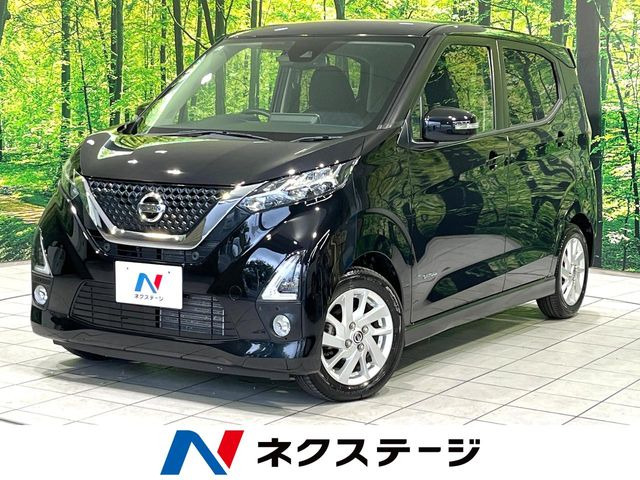 デイズハイウェイスターX