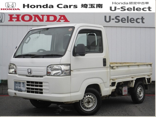 アクティトラックアタック 4WD