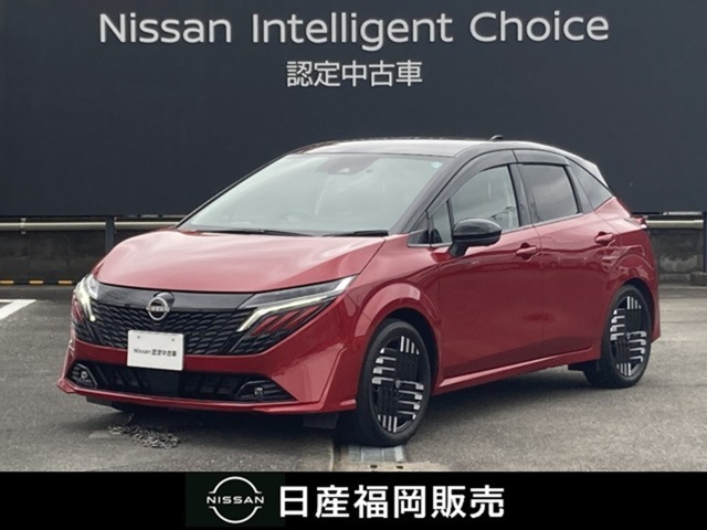 ノートオーラ1.2 G レザーエディション