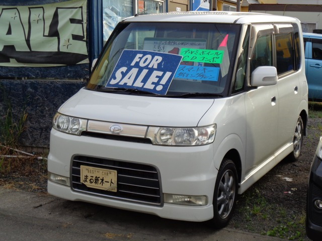 タントカスタムVS 4WD