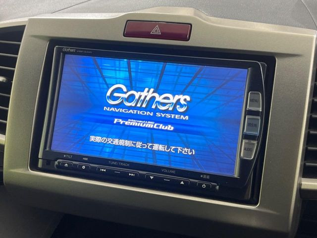 フリードスパイクハイブリッド1.5 ジャストセレクション