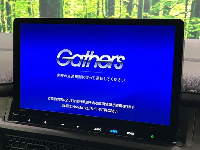 ステップワゴン2.0 e:HEV スパーダ