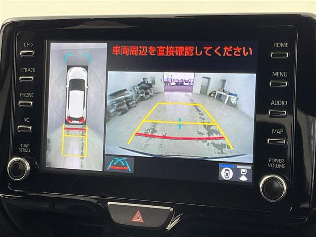 ヤリスクロス1.5 ハイブリッド Z