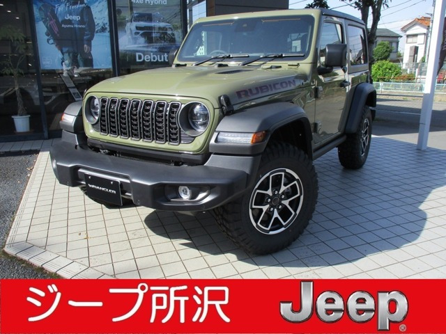 ラングラールビコン 4WD
