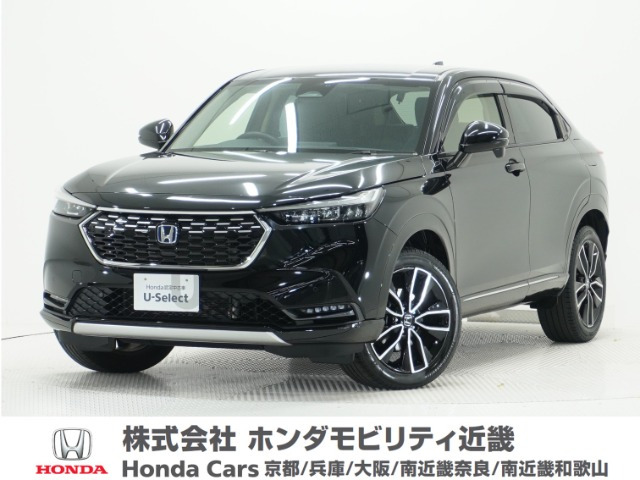 ヴェゼル1.5 ハイブリッド Z