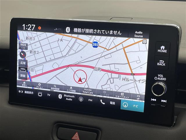 ヴェゼル1.5 ハイブリッド Z