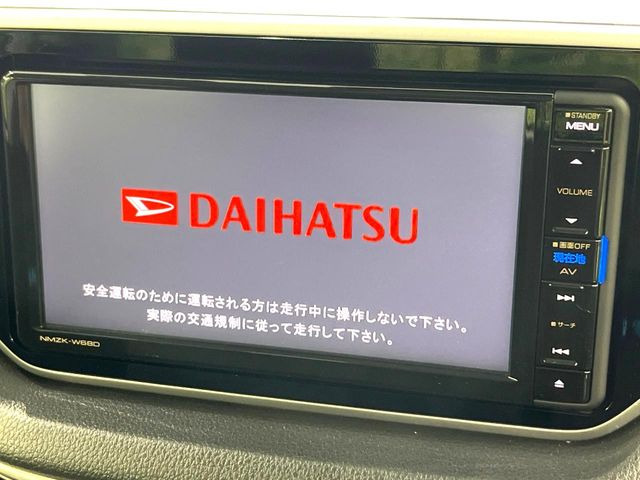 ムーヴ