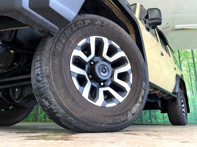 �y�����A���~�z�C�[���z�O�ςɃ}�b�`���������A���~�z�C�[���𑕒����Ă���܂��B�e��ЊO�A���~�z�C�[����A�X�^�b�h���X�^�C�����戵�����Ă���܂��B���񂲑��k����������