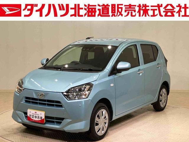 ミライースX SAIII 4WD
