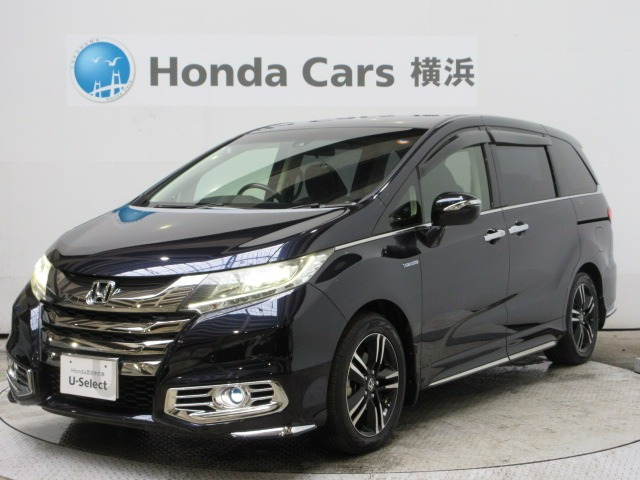 オデッセイ2.0 ハイブリッド アブソルート ホンダセンシング EXパッケージ