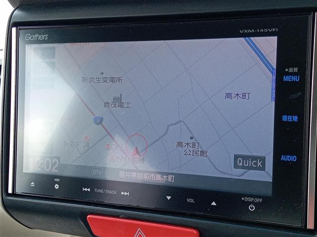 N-BOXG Lパッケージ