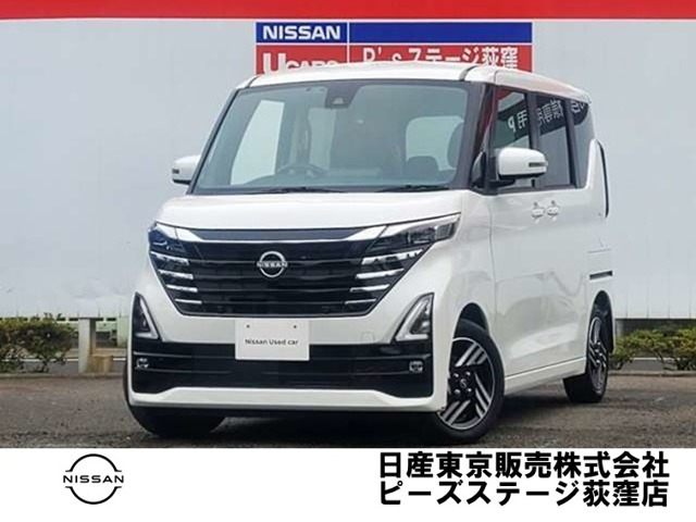 デイズハイウェイスターX プロパイロットエディション