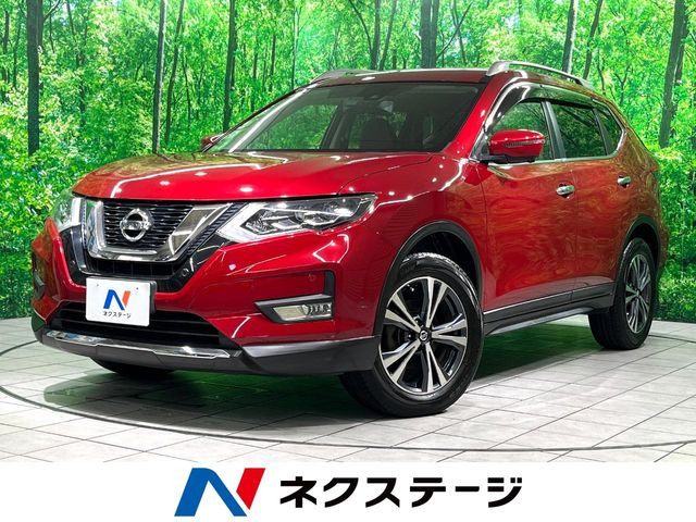 エクストレイル2.0 20Xi