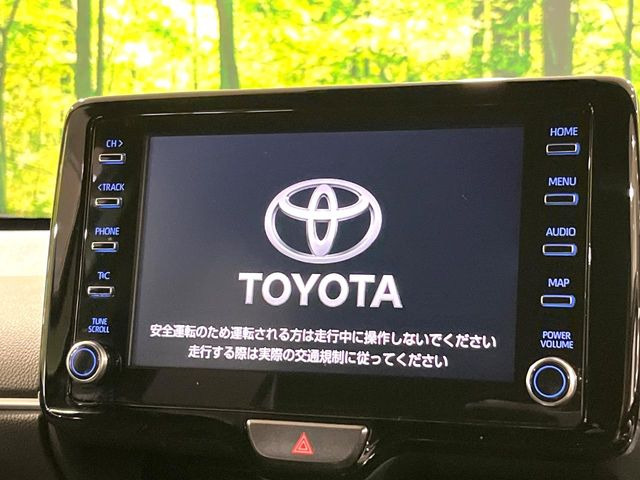 ヤリスクロス1.5 ハイブリッド Z