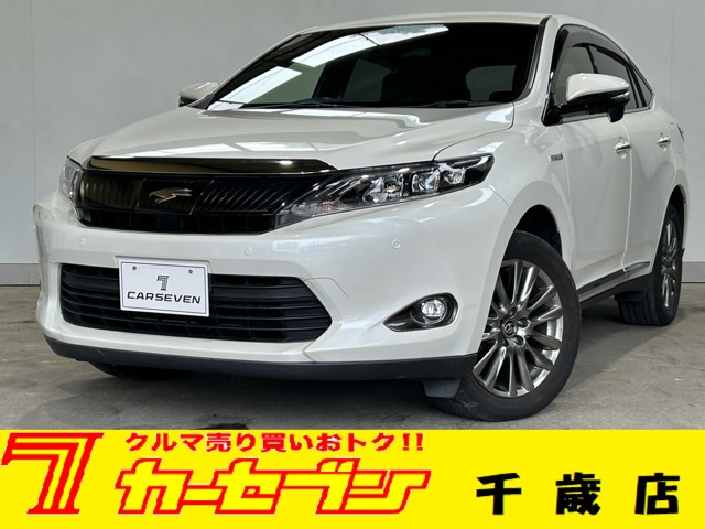 ハリアー2.5 ハイブリッド E-Four プレミアム 4WD