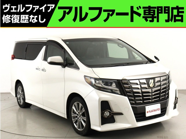 アルファード2.5 S Aパッケージ タイプ ブラック