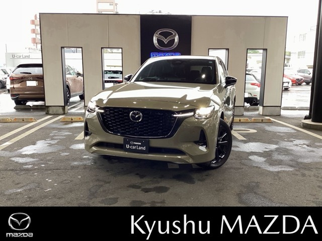 CX-603.3 XD ハイブリッド トレッカー ディーゼル 4WD