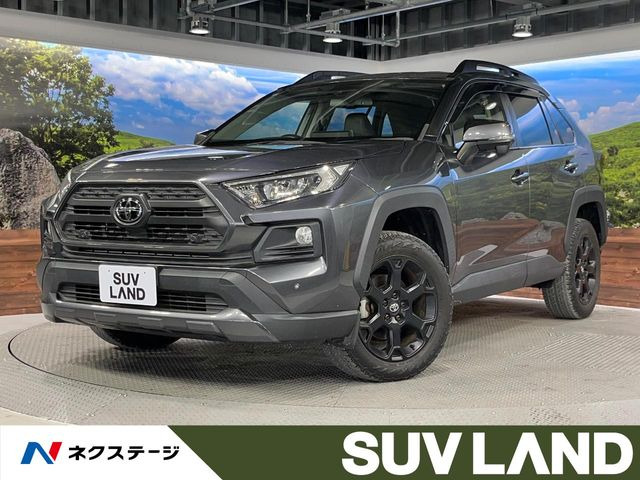 RAV42.0 アドベンチャー オフロードパッケージ 4WD
