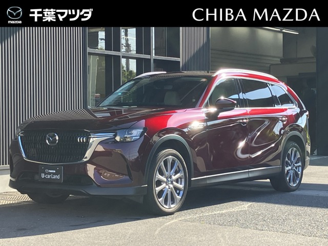 CX-802.5 PHEV Lパッケージ 4WD