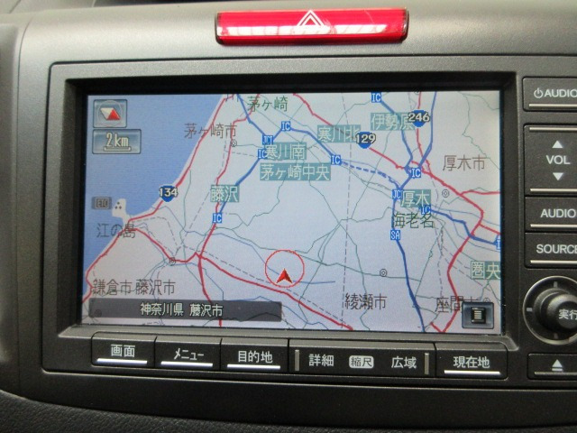 CR-V2.0 20G レザーパッケージ