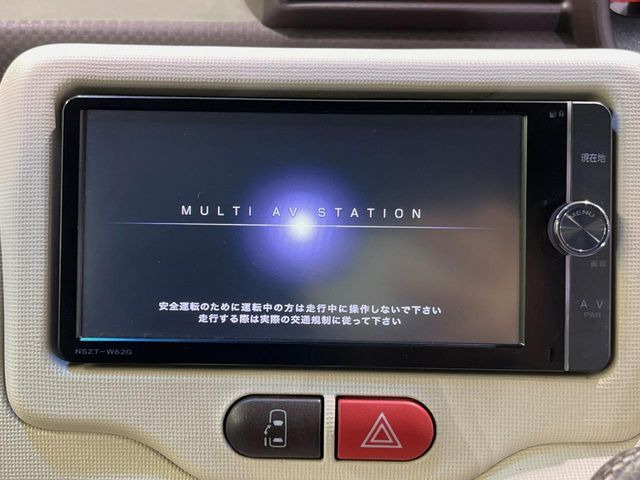 ポルテ1.5 G