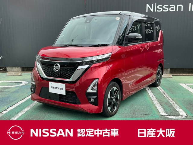 ルークスハイウェイスター