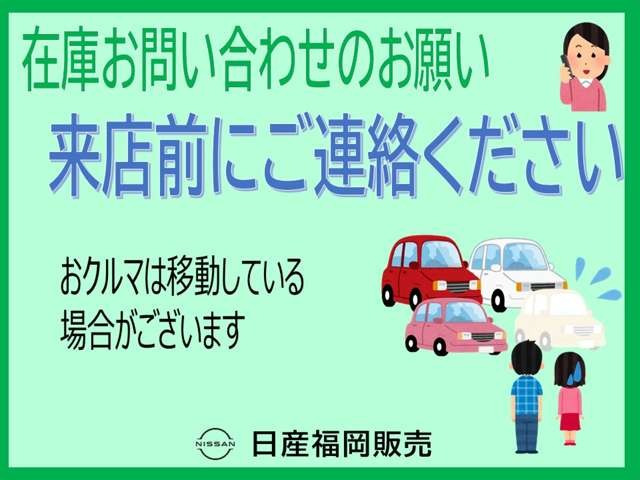 デイズX
